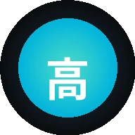 高清3D动漫